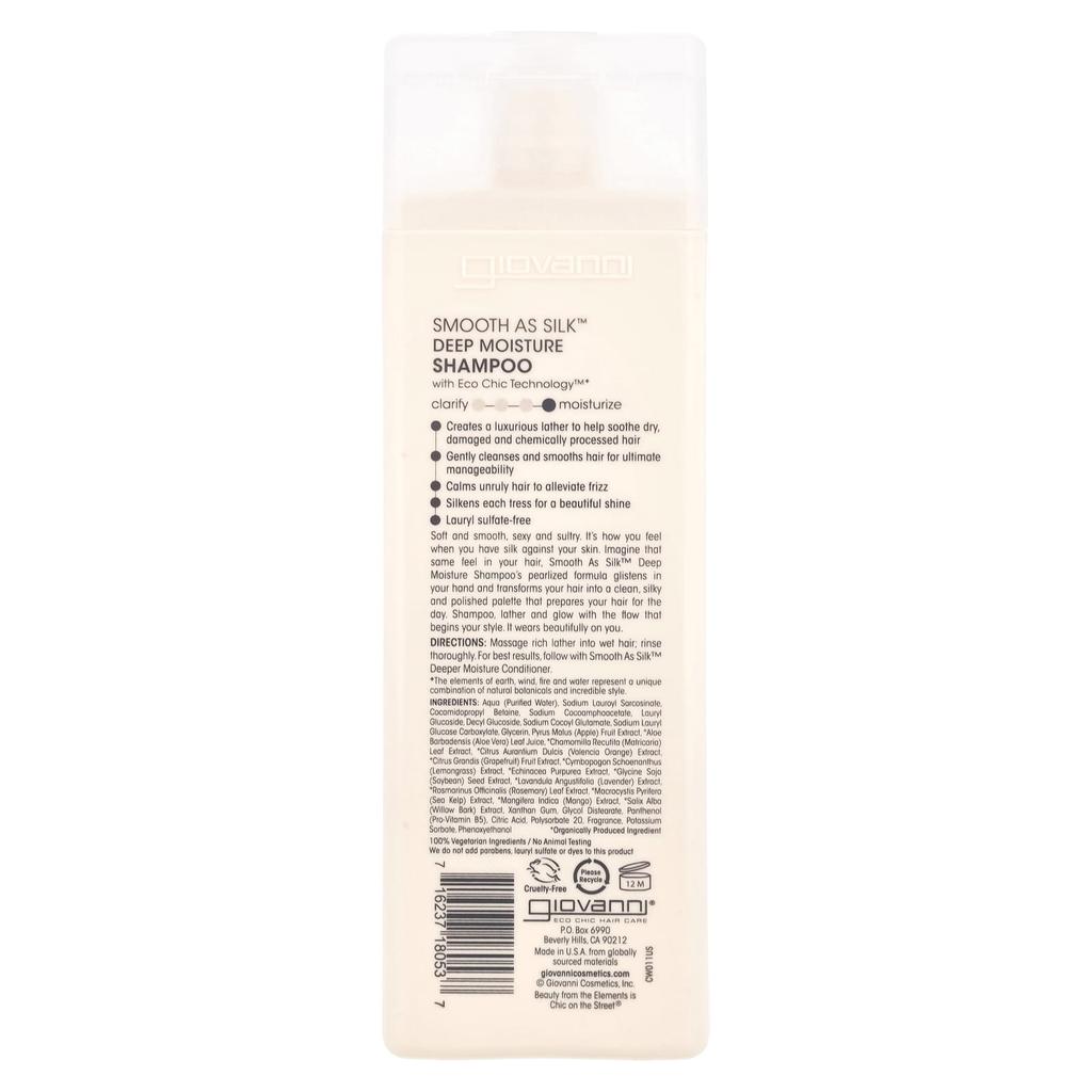 Smooth As Silk, Deep Moisture, Shampoo, For Damaged Hair, 250Ml(8.5Fl Oz)