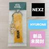 [USED] NEXZ HYUI Hyuromi NEXZOO Hyuromi Korean Fan Meeting
