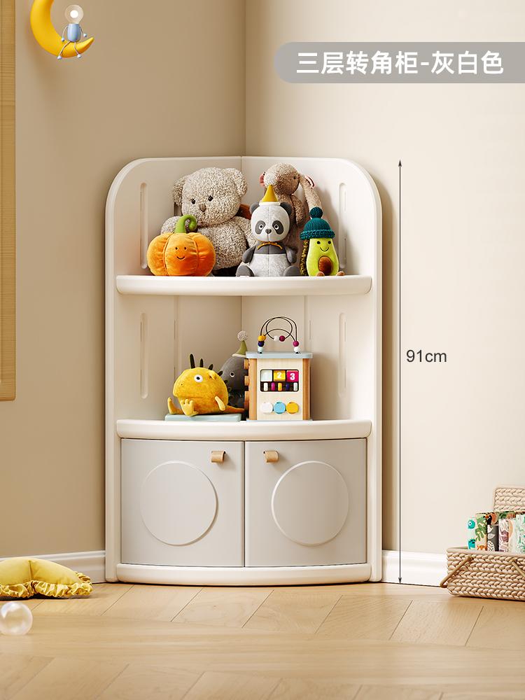 Movable Plastic Corner Cabinet Living Room Toy and Bookshelf Storage RackFurniture Household Furniture
