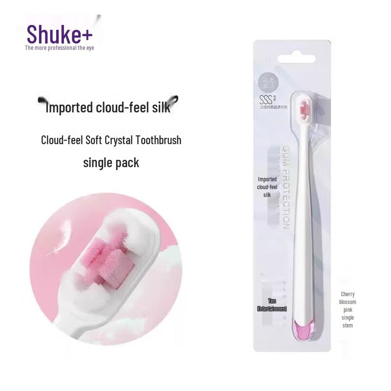 Saky Cloud-Feel Deep Clean Soft Toothbrush