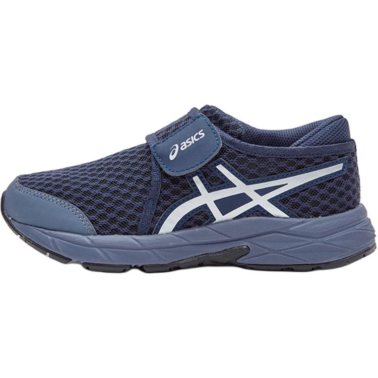 

ASICS CONTEND COOL RUN PS Low top Running Shoes Blue Kids 1014A307-402 37