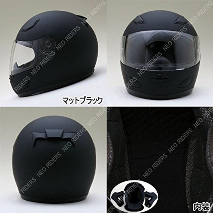 [Neoriders] FX7 Full Face Helmet - Matte Black - XXL - 63-64cm - SG/PSC Certified - with Eyeglass Slit
