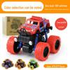 Interactive Off-Road Toy Car - Children's Inertial Vehicle 