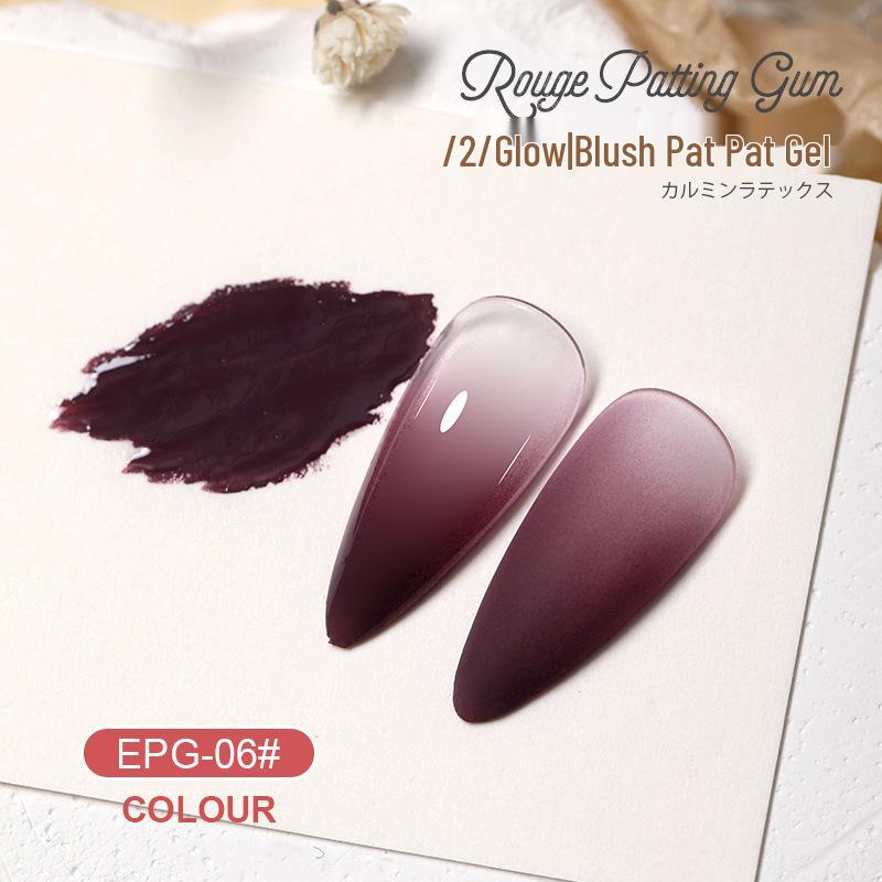 AS Rouge Pat Gel Nail Polish: High Saturation, Thick Gradient Blush Smudge Gel