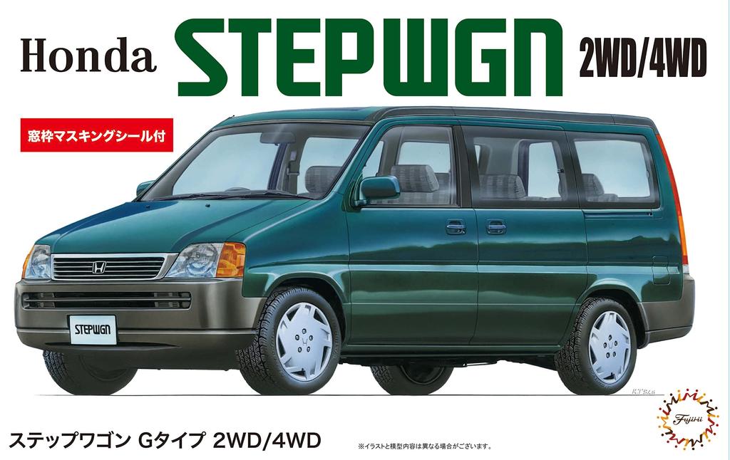 Fujimi Model Inch Up Disc Series Step Wagon G Type 1/24 č. 58 '96 2WD/4WD ID-58