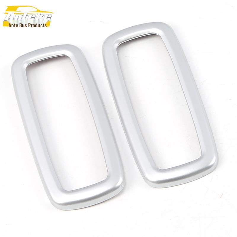 Electroplated Rear Reading Light Cover for 18-5 Series: Decorative Ring Accessories