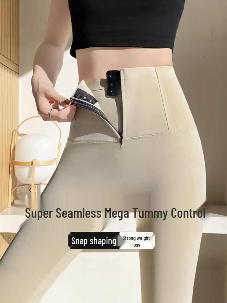 Women's High-Waist Shark Zipper Yoga Pants - Slimming, Hip-Lifting, Spring/Summer Wear