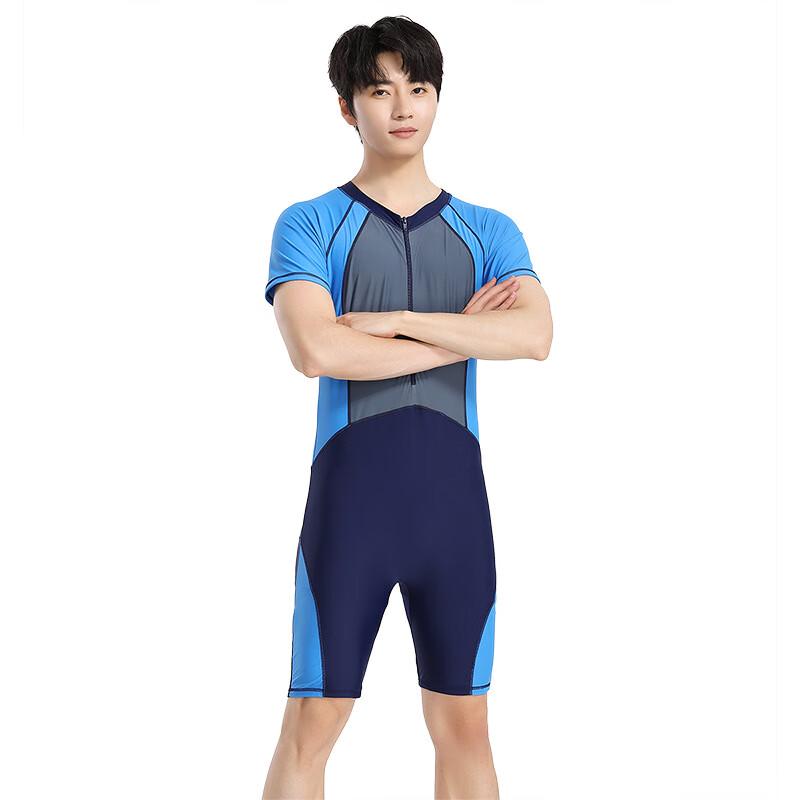 Trisass Men s Professional Zipper Short-Sleeve Swimsuit XL-3XL