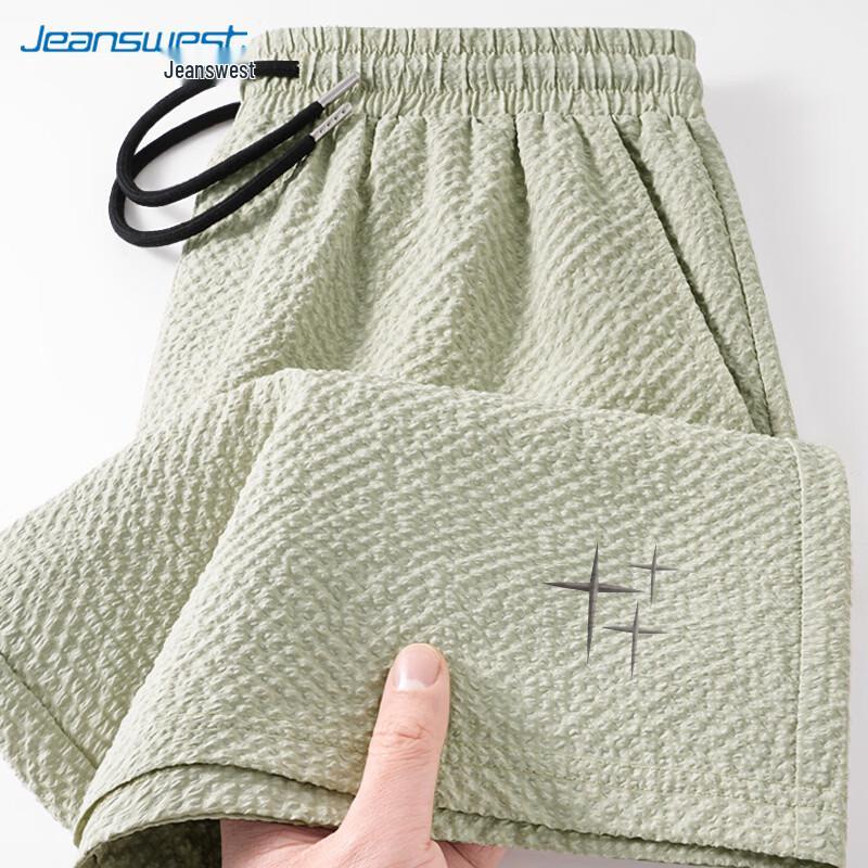 Jeanswest Men s Seersucker Casual Shorts M