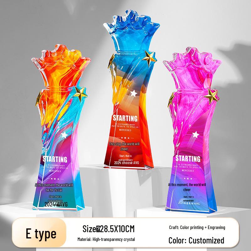 Five-Pointed Star Crystal Trophy: Full-Color Print for Outstanding Team & Employee Recognition at Annual Meeting Events