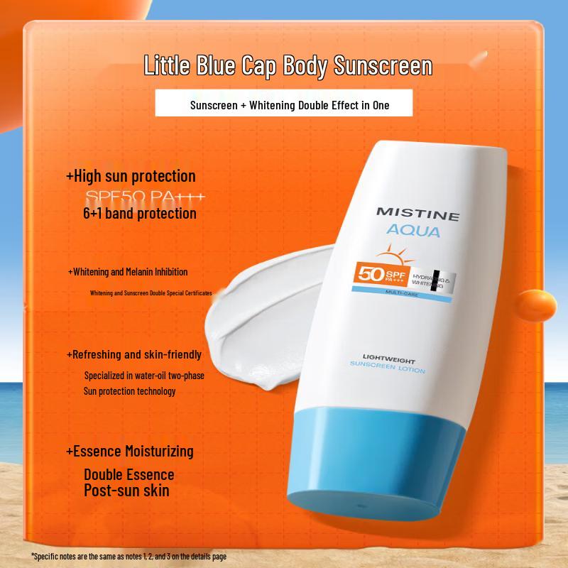 Mistine Hydrating Whitening Sunscreen Lotion SPF50 PA+++