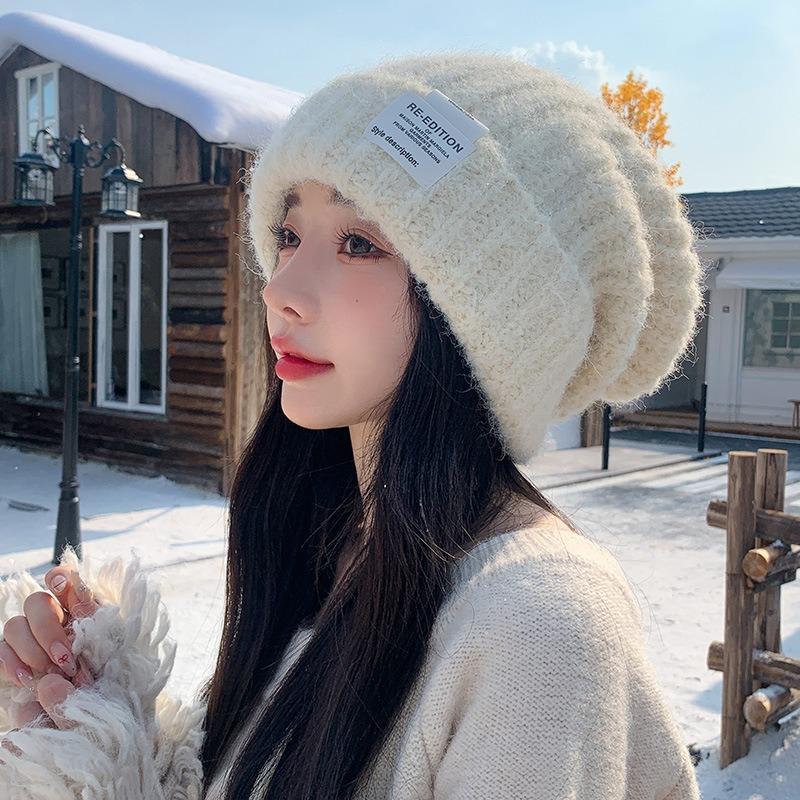 Big Head Circumference Wool Hat Women's Autumn and Winter Loose Warm Plush Pile Hat Showing Face Small Knitted Hat Winter Hat