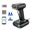 Aibecy vysokorychlostní čtečka čárových kódů 1D/2D/QR čtečka čárových kódů 2,4G bezdrátová a USB kabelová čtečka čárových kódů