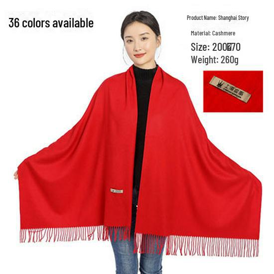 

Красный шарф с вышитым логотипом для корпоративного праздника и ежегодного собрания As per picture size