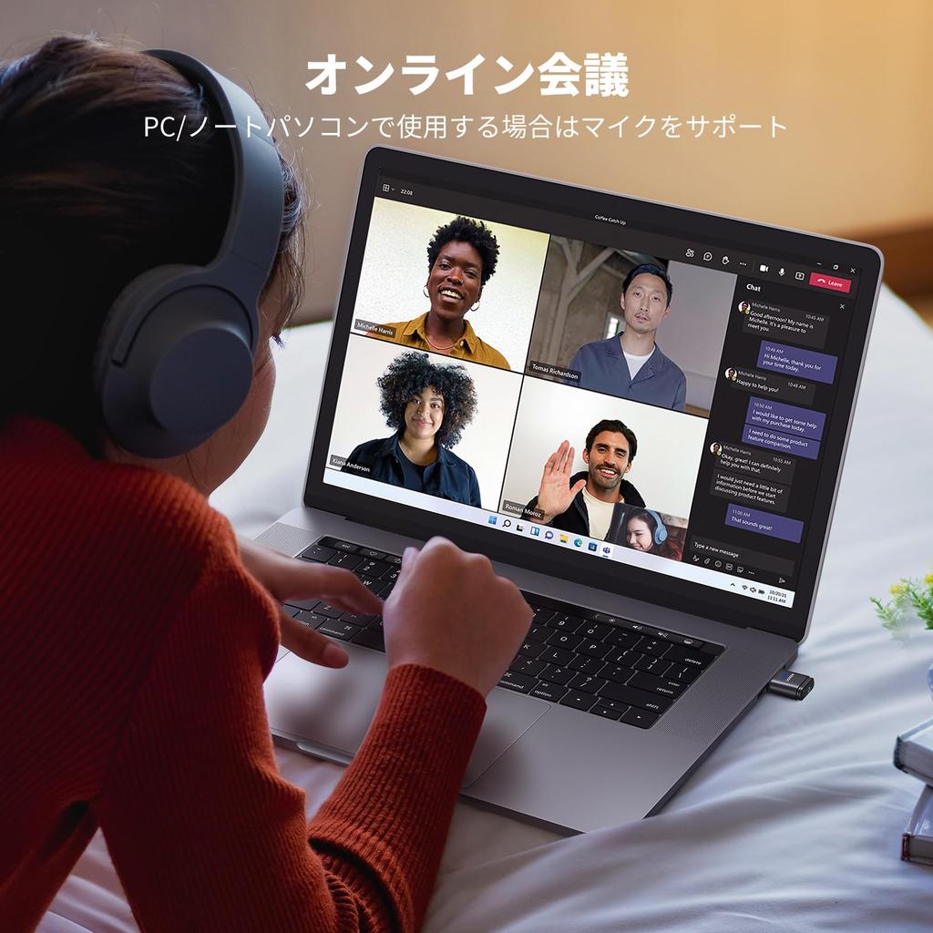 UGREEN USB Audio Bluetooth Adapter for Compatible with Windows and APTX Includes Mini Low Plug and Play Certification Transmitter, 5.3