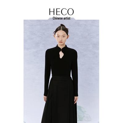 Üst Kıyafetler – Kazaklar ve uzun kollular