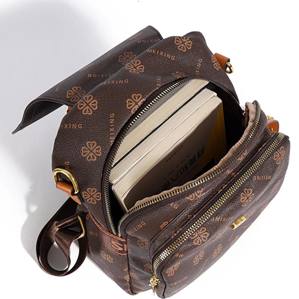 Leather Women's Backpack Daily Shoulder Bag Versatile Design Anti-theft High-grade Texture Portable Elegant