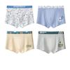 Boys' Breathable Cotton Boxer Briefs with Antibacterial Crotch, Sizes 15-18 Years
