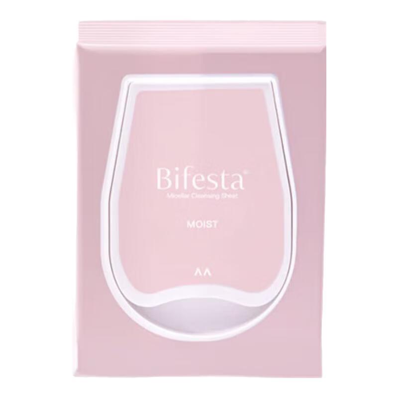 Bifesta Micellar Makeup Remover Wipes