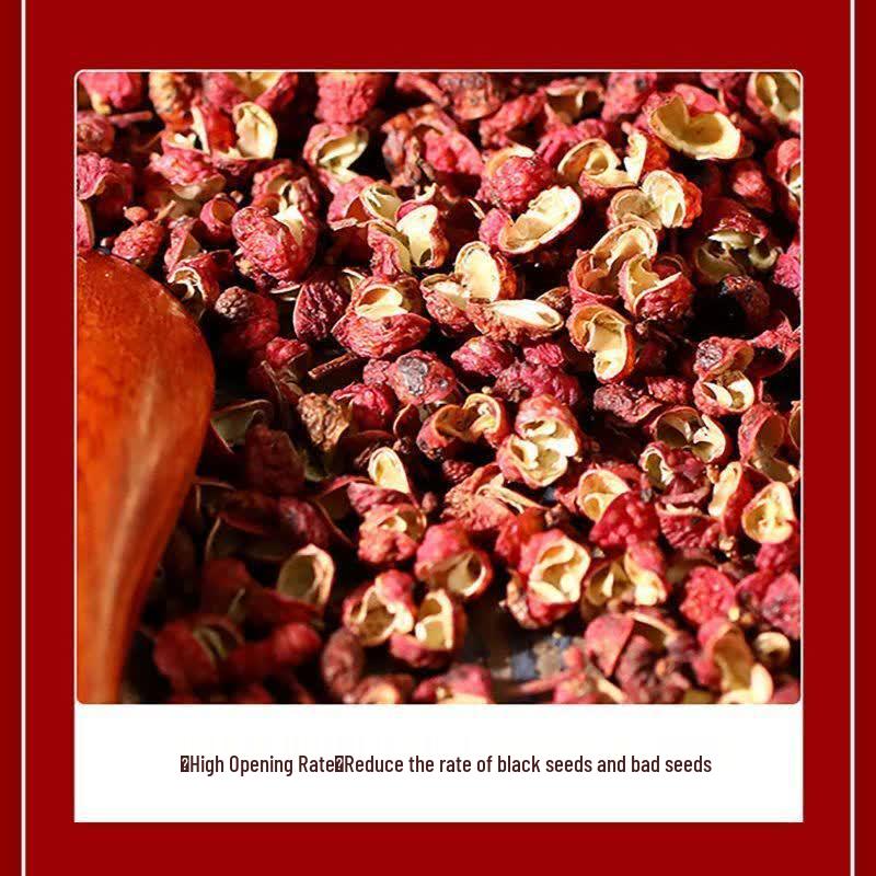 Lvshangsi Sichuan Hanyuan Red & Green Peppercorns
