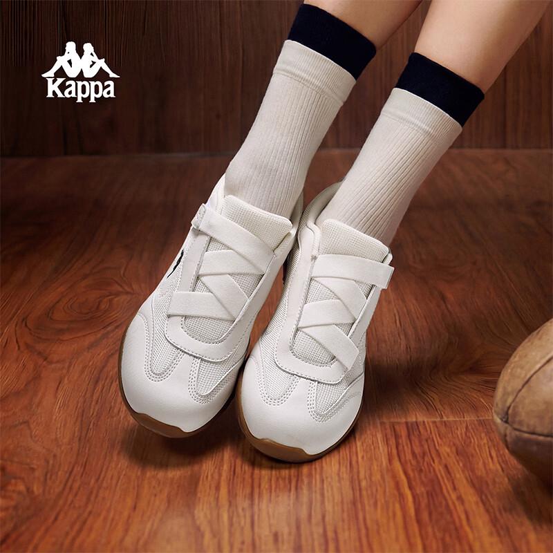 Kappa Women's Lightweight Casual Running Shoes