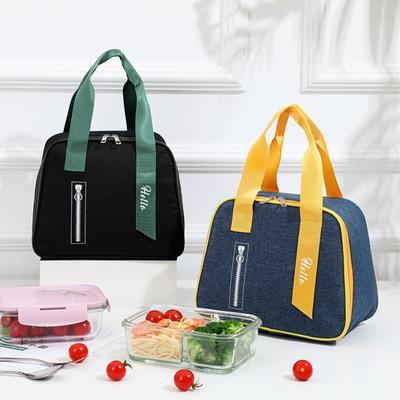 Κατασκήνωση και πεζοπορία – Τσάντες για πικνίκ