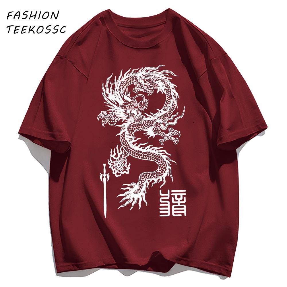 Regarding The Dragon And Holy Sword T Shirt Man Casual ONeck Short Sleeve Cotton Summer Clothes Unisex Loose Basics TShirts