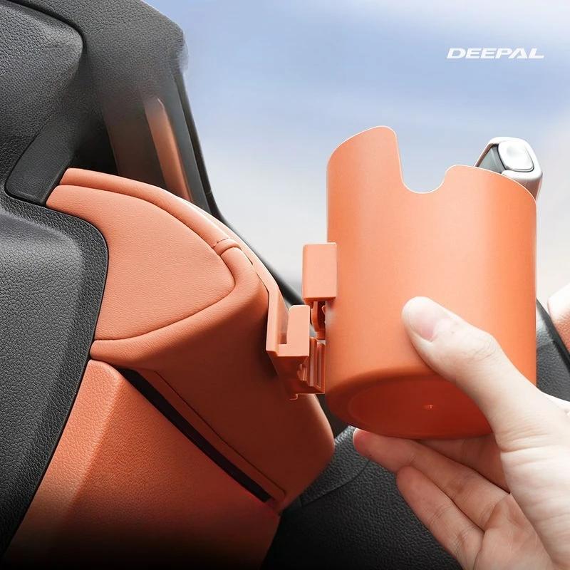 For Changan Deepal S07 S7 2025 2024 2023 Car instrument table beverage water cup holder Car interior accessories