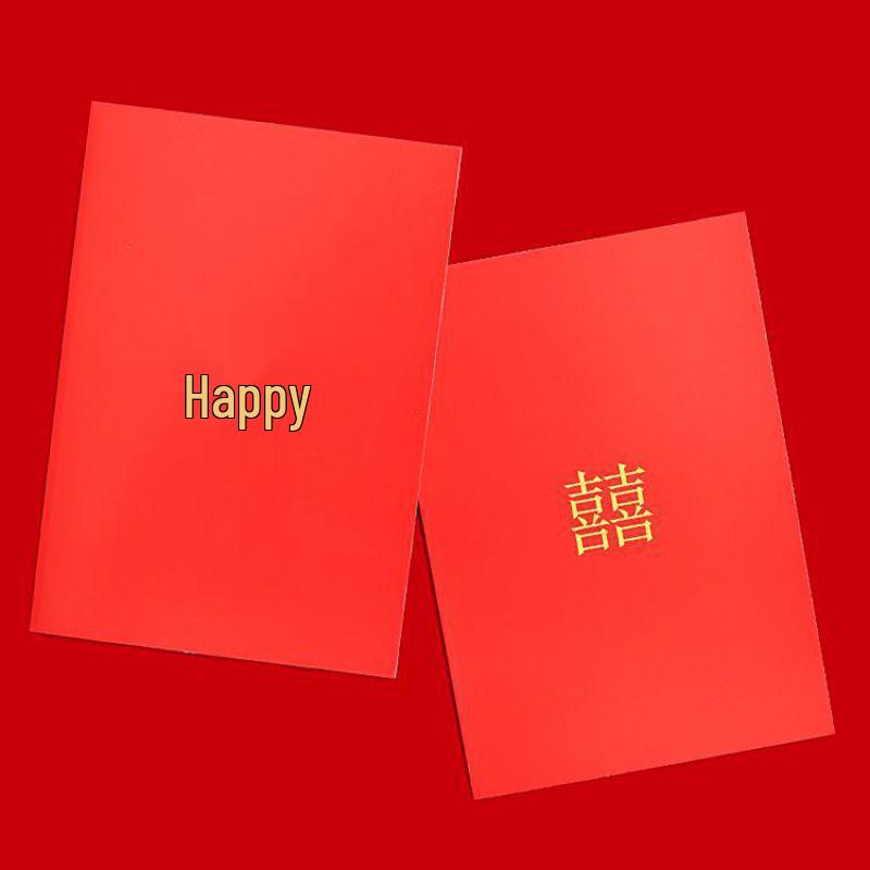 Red Wedding Speech and Vow Card Folder for Officiants, MCs, and Parents