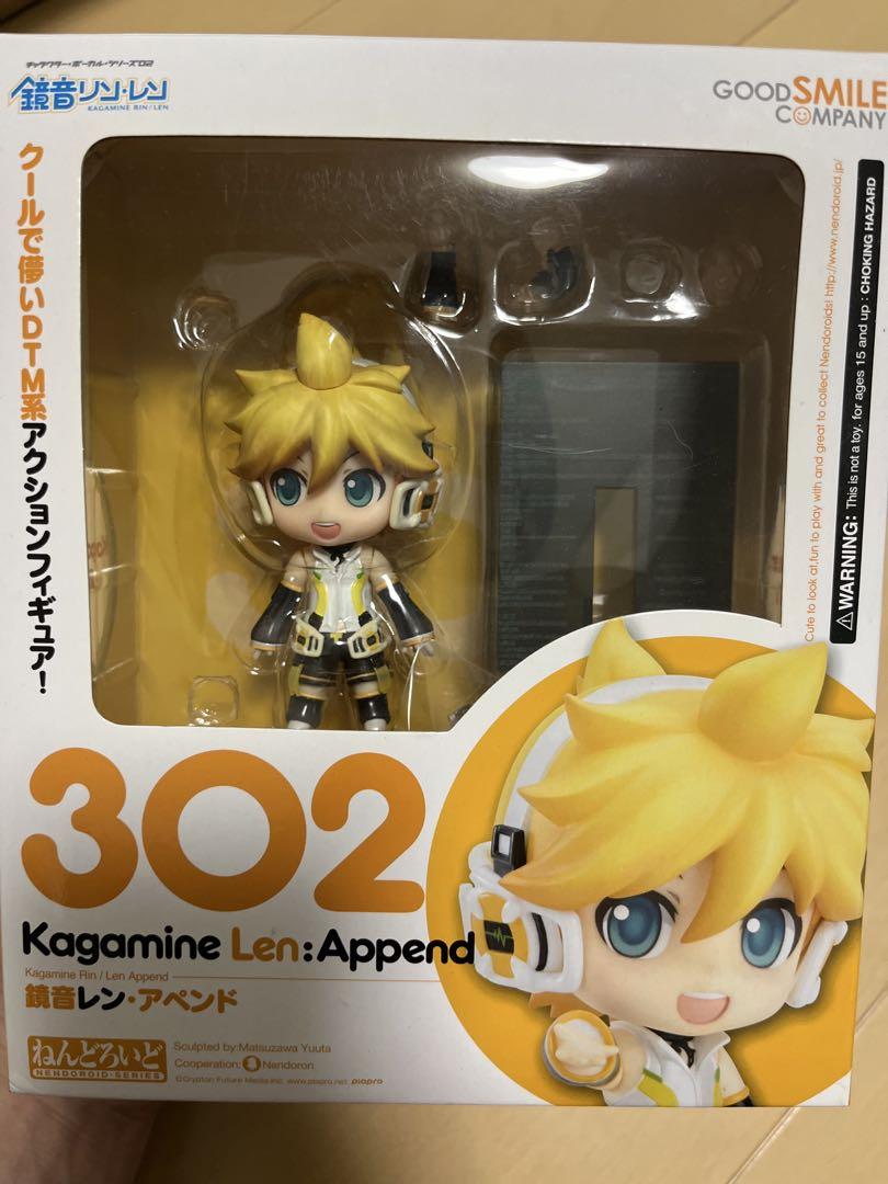 

[USED] Nendoroid Kagamine Len Append 302