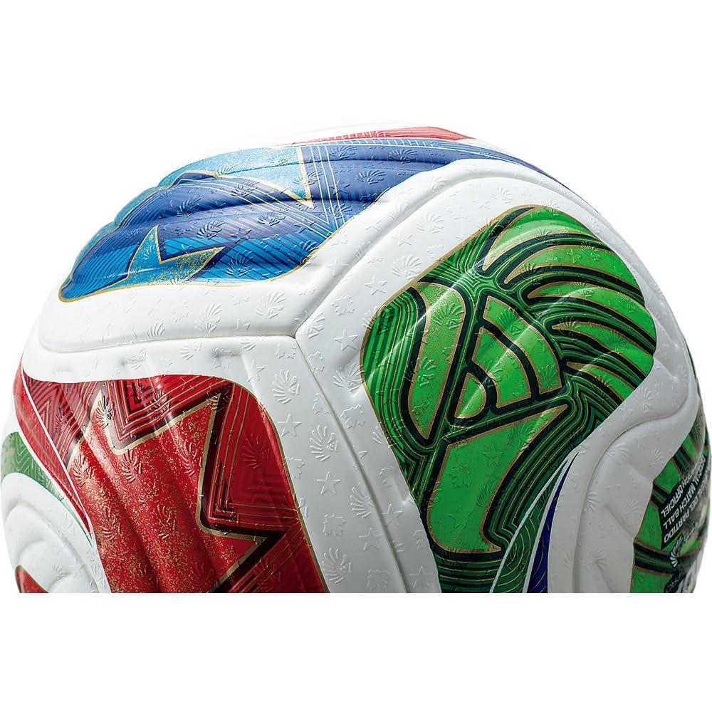 Adidas Trionda Pro Size 5 Soccer Ball ADF520