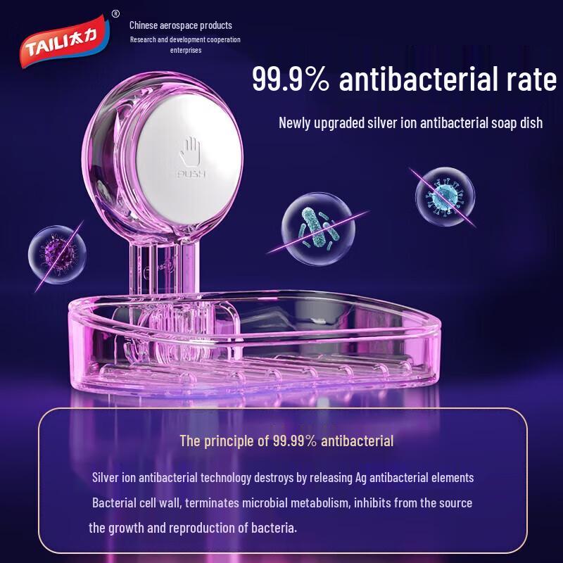 Taili Doppelschichtiger Saugseifenhalter