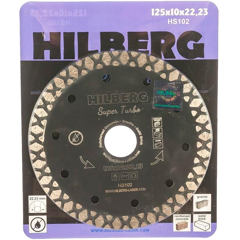 

Алмазный диск Hilberg Super Turbo 125 22 23 10 Hs102