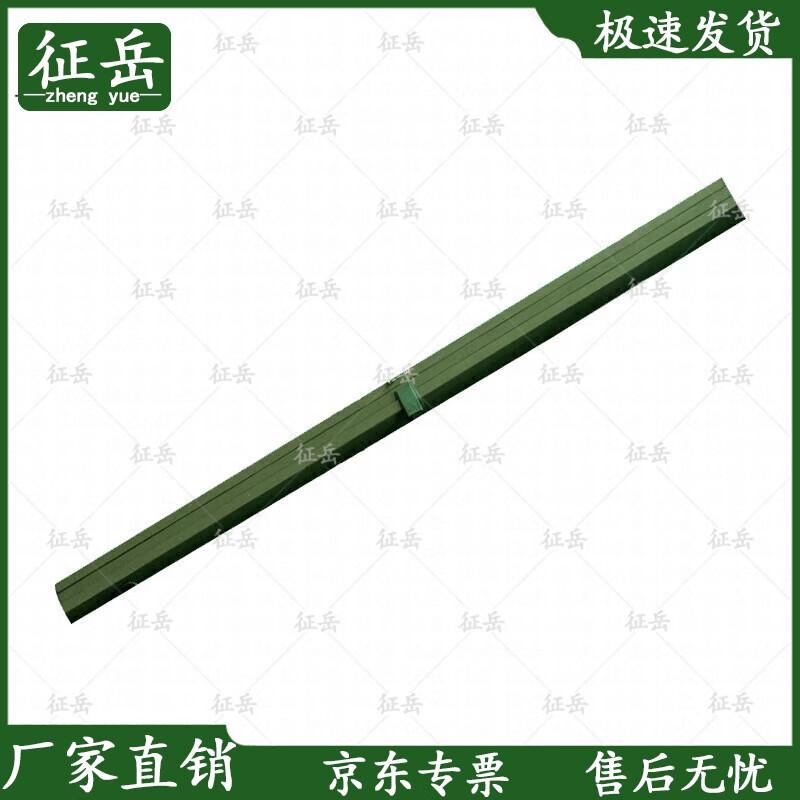 Zhengyue 84A Class Winter Insulated Tent & Accessories