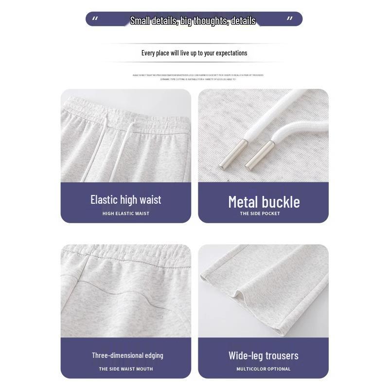 2024 Women's American Retro Petite Slimming Sports Pants, Spring/Autumn, Micro Flare with Drawstring