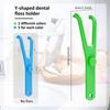 10/20Pcs Dental Floss Holder Y Shape Plastic Dental Floss Rack Reusable Pick Holder Teeth Clean Care Tool Without Dental Floss