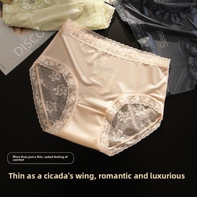 Mutandine – Bikini, brasiliana, hipster, slip e retrò