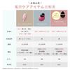 YA-MAN Miese Clean Lift Plus Facial Cleansing Brush EMS MS71P Pink Standard