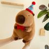 Capybara Birthday Party Hat Plush Doll - Stuffed Animal Gift Ragdoll
