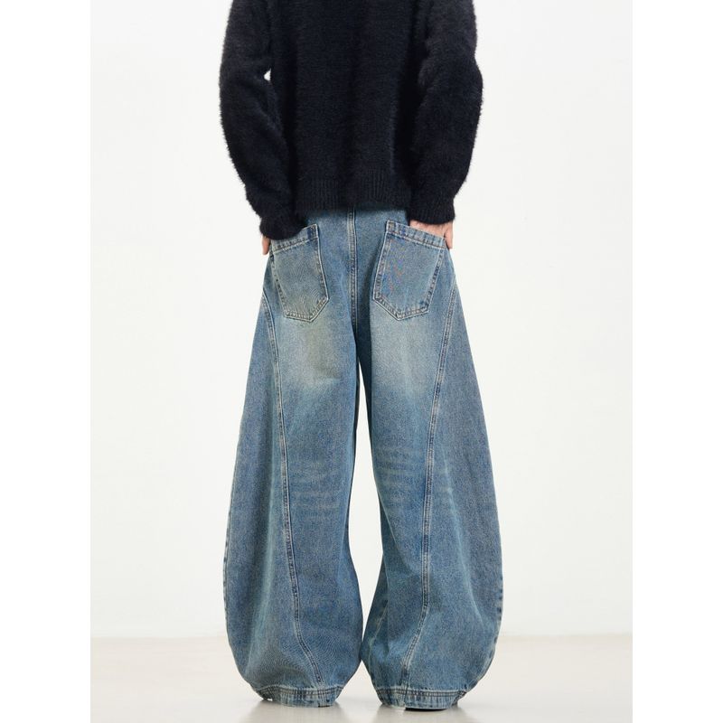 Kisko American Retro Washed Distressed Machete Design Denim Male and Female Trendy Brand Wide Leg Loose Sickle Pants
