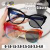 Retro Cat-eye Photochromic Myopia Glasses ladies Ultra-light Gradient Frames Fashion Anti-blue Light Minus Diopter Eyeglasses