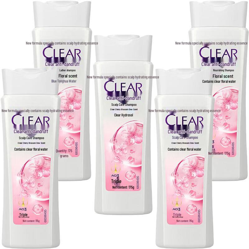 Clear Anti-Dandruff Scalp Care Shampoo