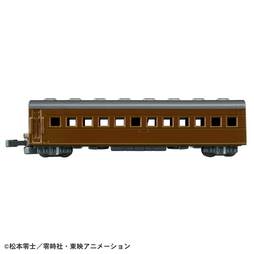 Takara Tomy Tomica Premium Tomica Premium Unlimited 10 Galaxy Express 999 999 Miniature Car Toy for Ages 6 and Up No.