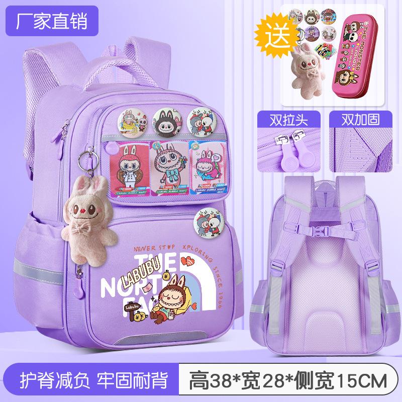 School Bag Children's School Bag Girls Cute Burden Reduction Spine Protection Lightweight Anti-hunchback Backpack