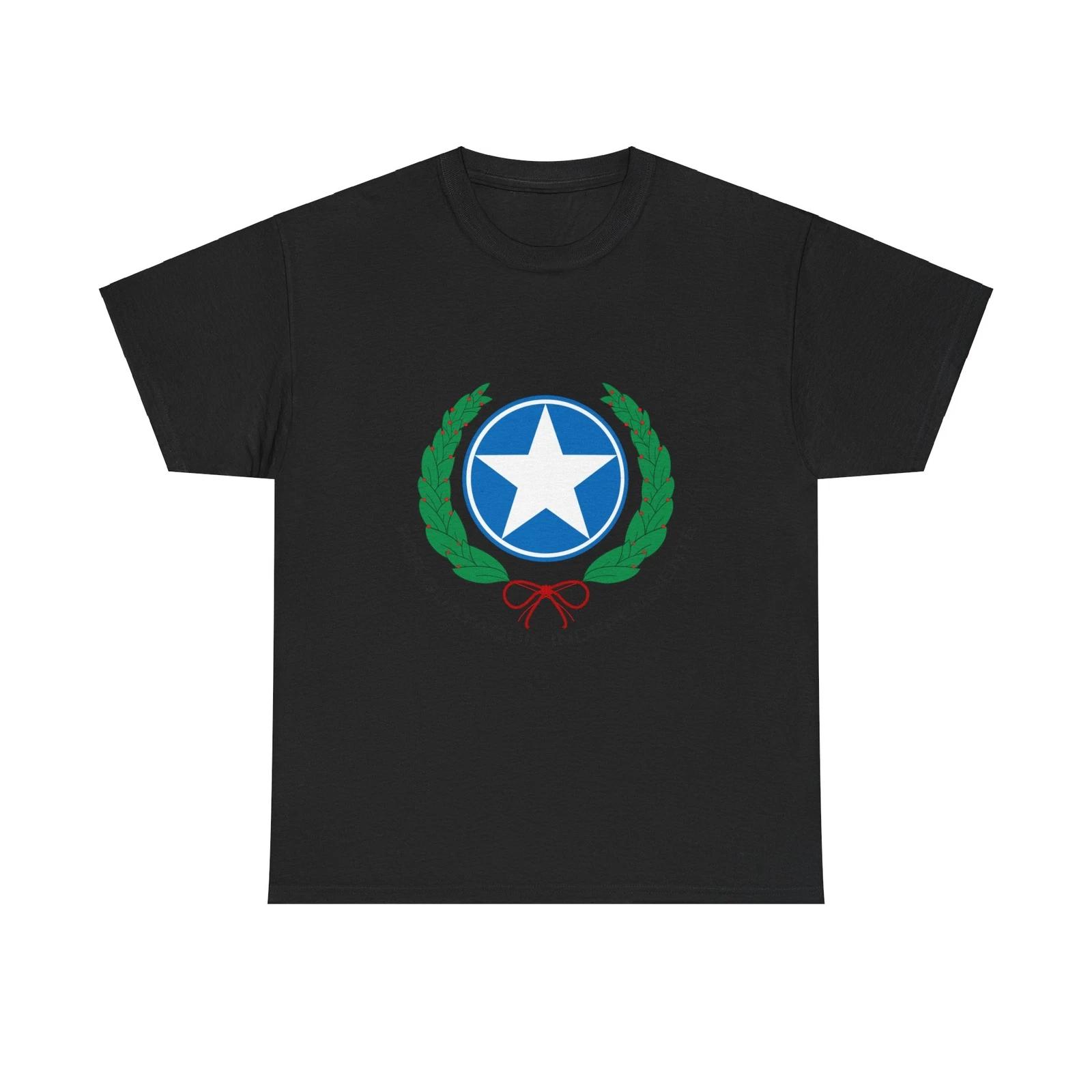 Coat of Arms of Guayaquil - T shirt 3XL