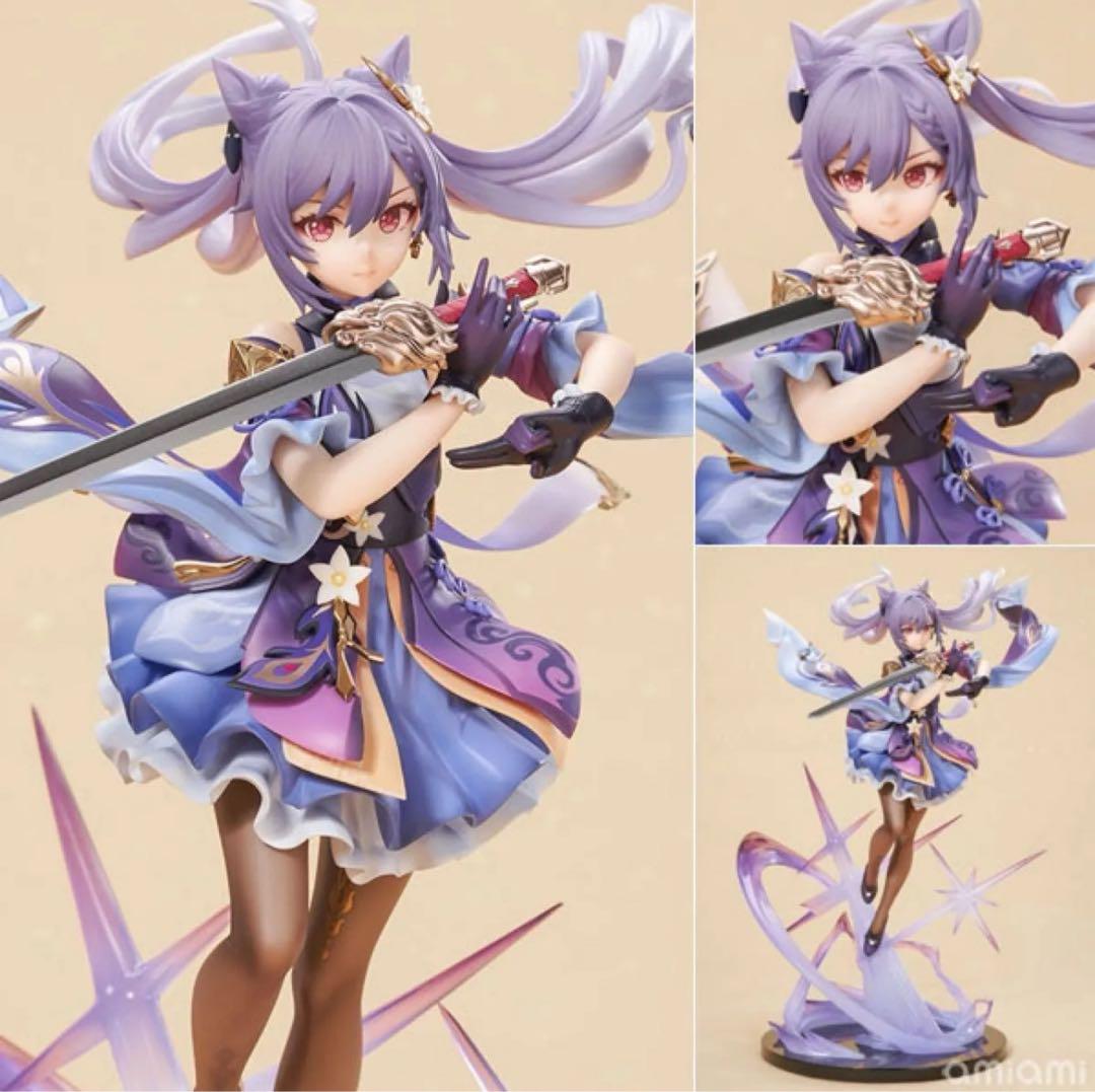 

[USED] First-run limited edition bonus included: Genshin Impact Keqing: Swift Thunder and Rain Ver. 1/7