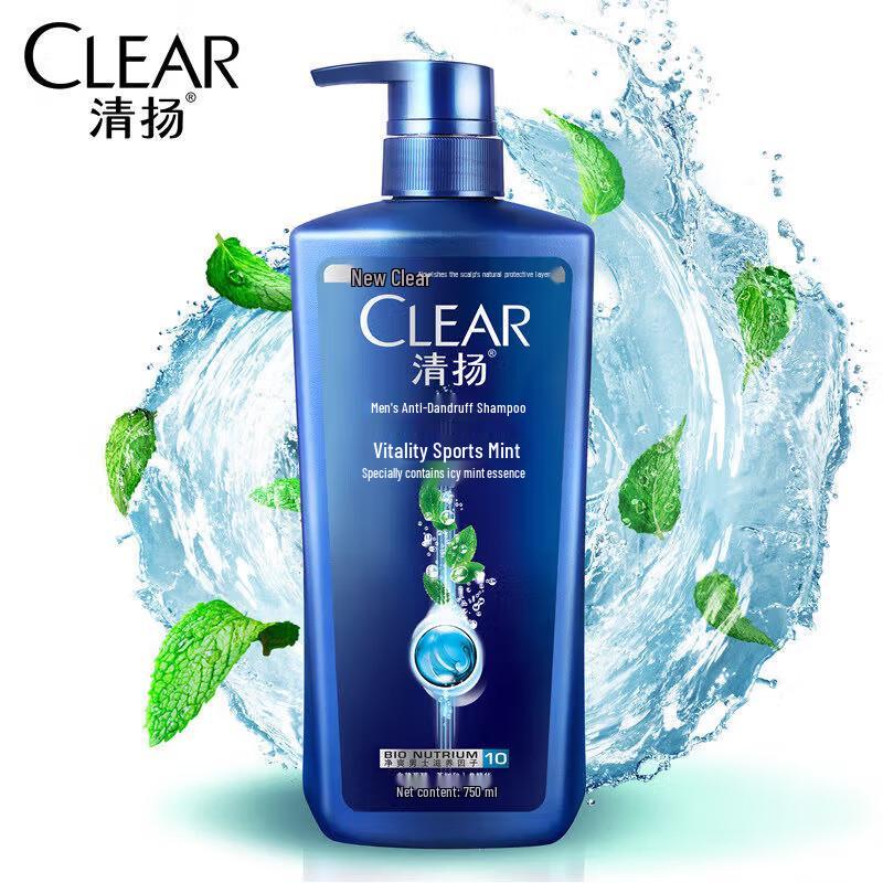 Clear Men Deep Clean Anti-Dandruff Shampoo