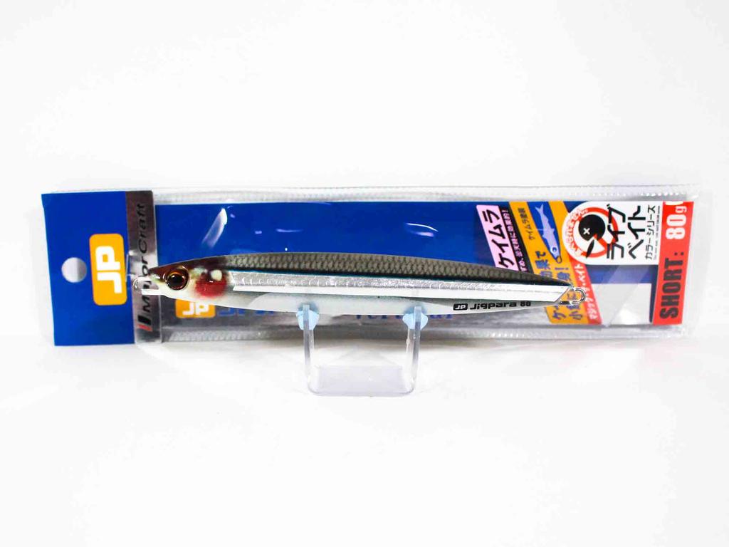 Major Craft Metal Jig Jigpara Vertical JPV-80L grams 086 (5070)