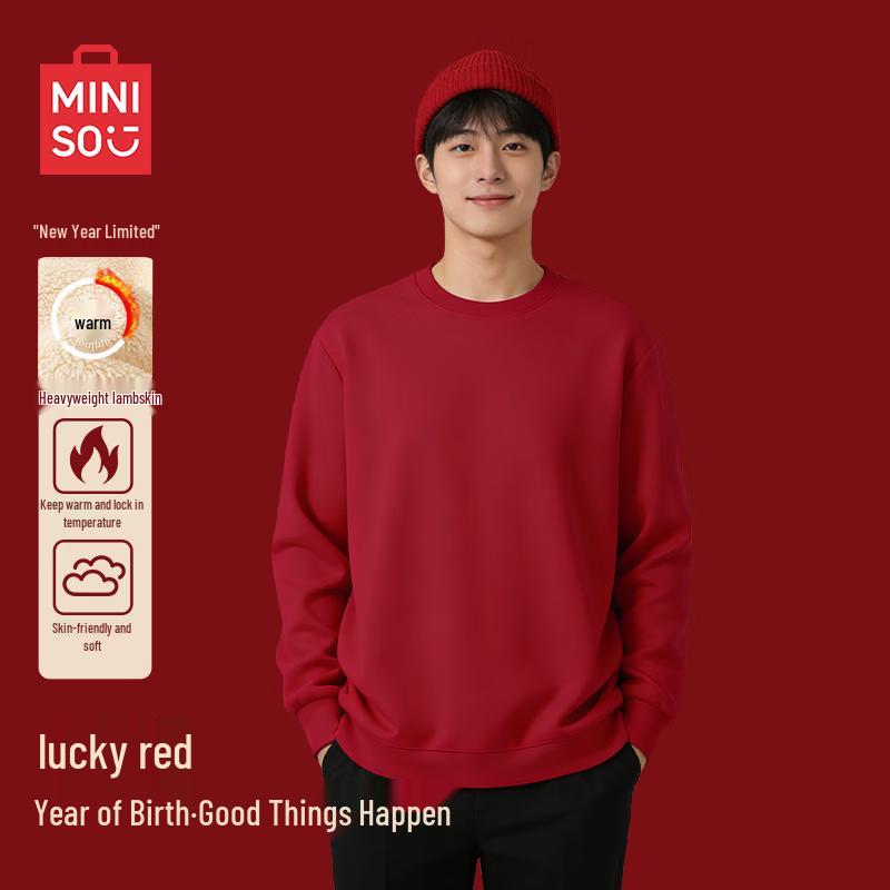 MINISO Men s Winter Fleece-lined Crewneck Sweatshirt M