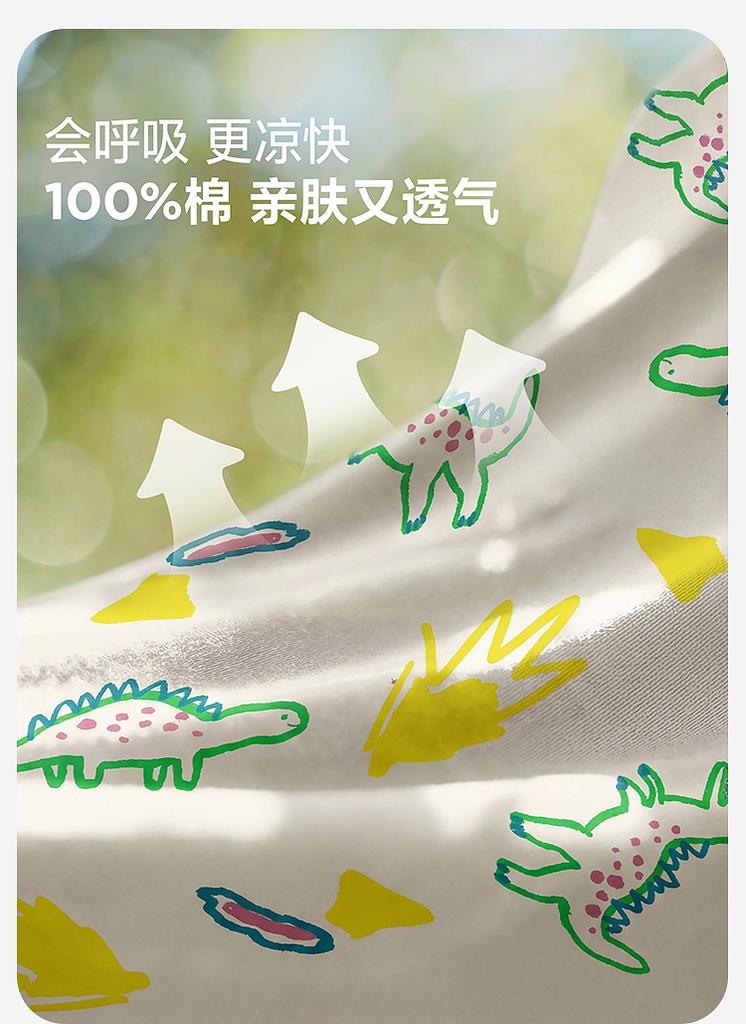 [Cotton] Mini Balabala Boys' Short sleeved T-shirt Cute Dinosaur Top Animal Pattern 2026 Summer